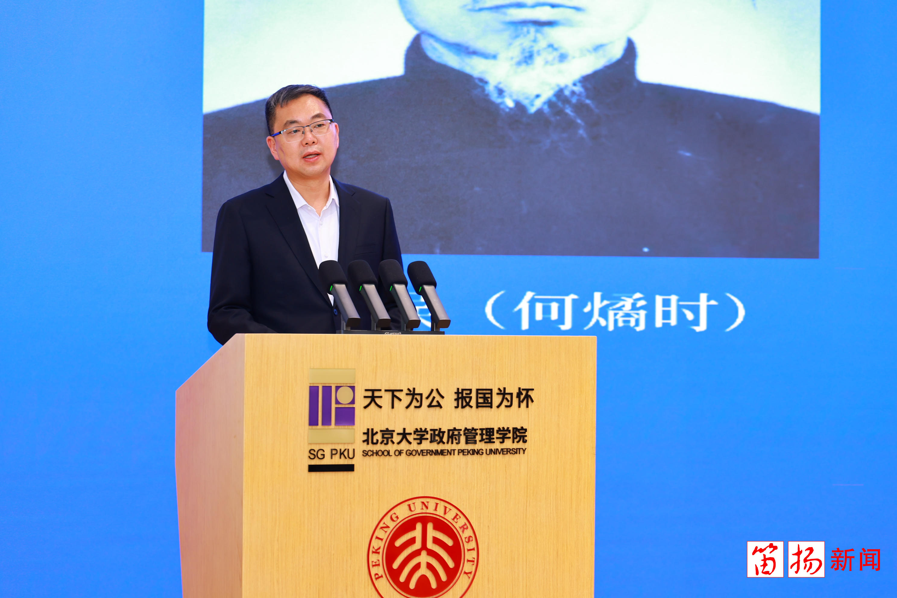 微信图片_20241201144520_副本.jpg